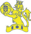 Логотип, эмблема ЧЕМПИОНАТ УКРАИНЫ (ПЕРВАЯ ЛИГА),  Сезон 2012/2013