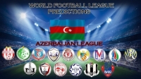 Логотип, эмблема WFLP AZERBAIJAN LEAGUE,  Сезон VI SEASON