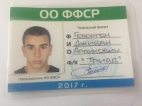 Футболист Геворгян  Дживан , Геворгян Дживан Араикович (Gevorgjan Dzhivan Araikovich) - 