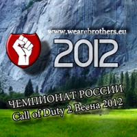 Логотип, эмблема Чемпионат России по Call of Duty 2  2012, Россия Сезон 2012