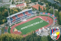 Стадион Штрунцови сади (Stadion města Plzně (Štruncovy sady)) - Пльзень, Чехия