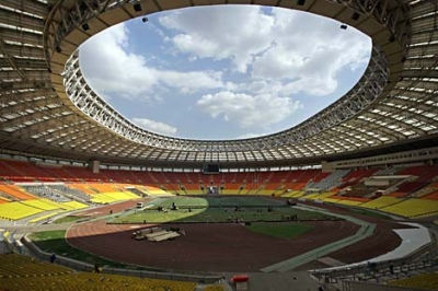 Стадион Лужники (Luzhniki) - Москва, Россия